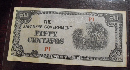Vintage WWII Japanese 50 Dollar War Bill