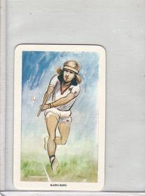 1979 Venorlandus Bjorn Borg Card