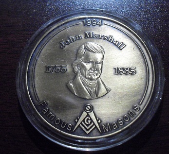 1994 Brass Coin - Famous Masons John Marshall