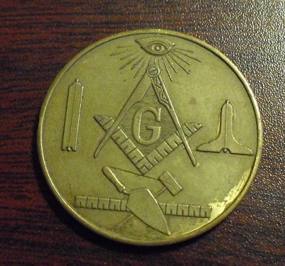 Vintage Made Mason Token