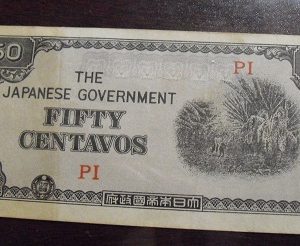 Vintage WWII Japanese 50 Dollar War Bill