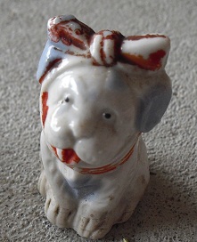 Vintage Ceramic Puppy Dog Figurine 2" Tall