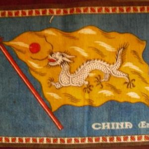 Early 1900s Felt Flag China Empire