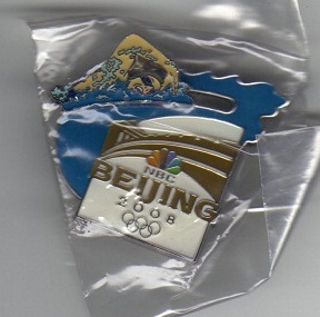 2008 Beijing Olympics Swimming Pinback