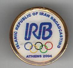 2004 Athens Olympics Islamic Iran Broadcasting Pinback