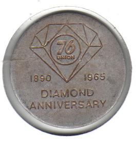 Vintage Metal Token 76 Union Diamond Anniversary