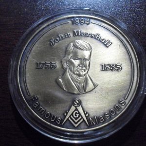 1994 Brass Coin - Famous Masons John Marshall