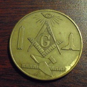 Vintage Made Mason Token