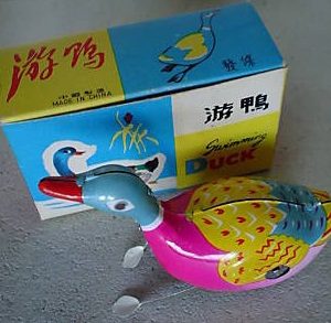 Vintage 1960s Tin China Swimming Duck Wind Up MIB